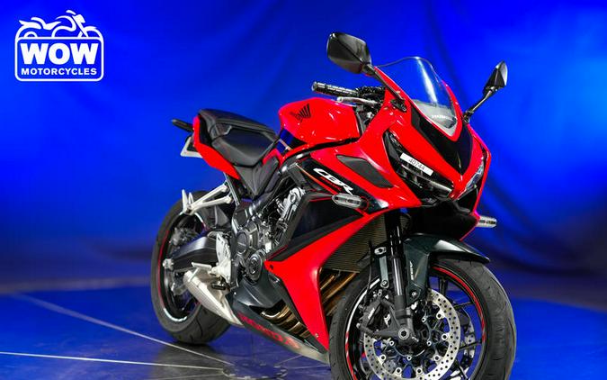 2023 Honda® CBR650R ABS CBR 650 R