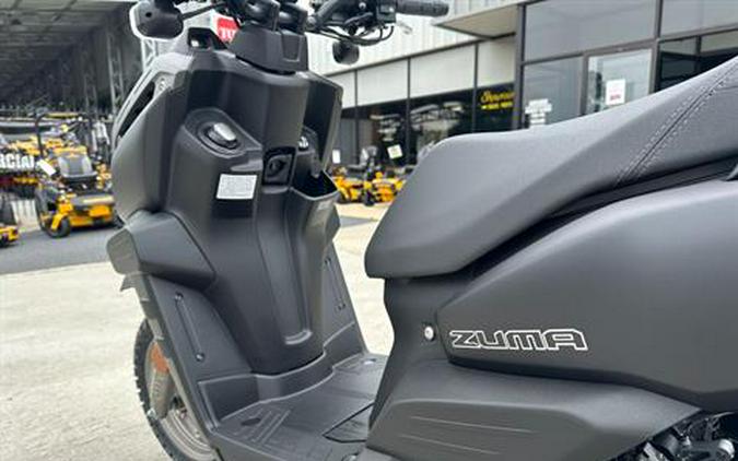 2023 Yamaha Zuma 125