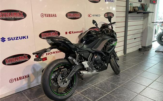 2025 Kawasaki Ninja 650