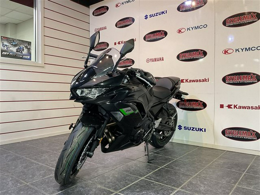 2025 Kawasaki Ninja 650