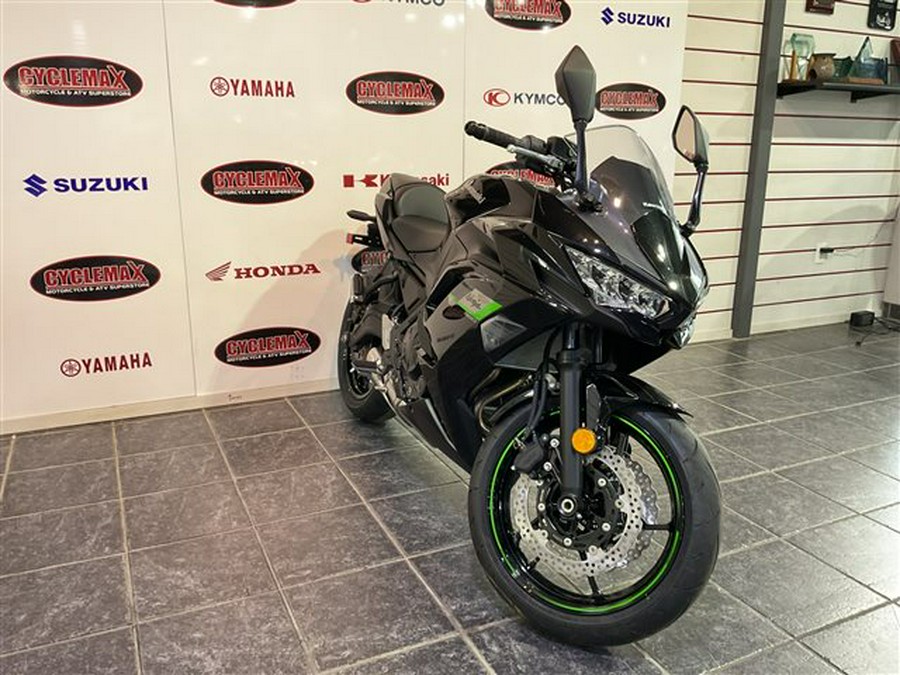 2025 Kawasaki Ninja 650