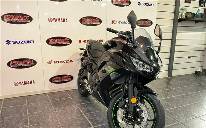 2025 Kawasaki Ninja 650