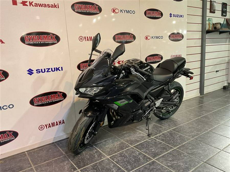 2025 Kawasaki Ninja 650