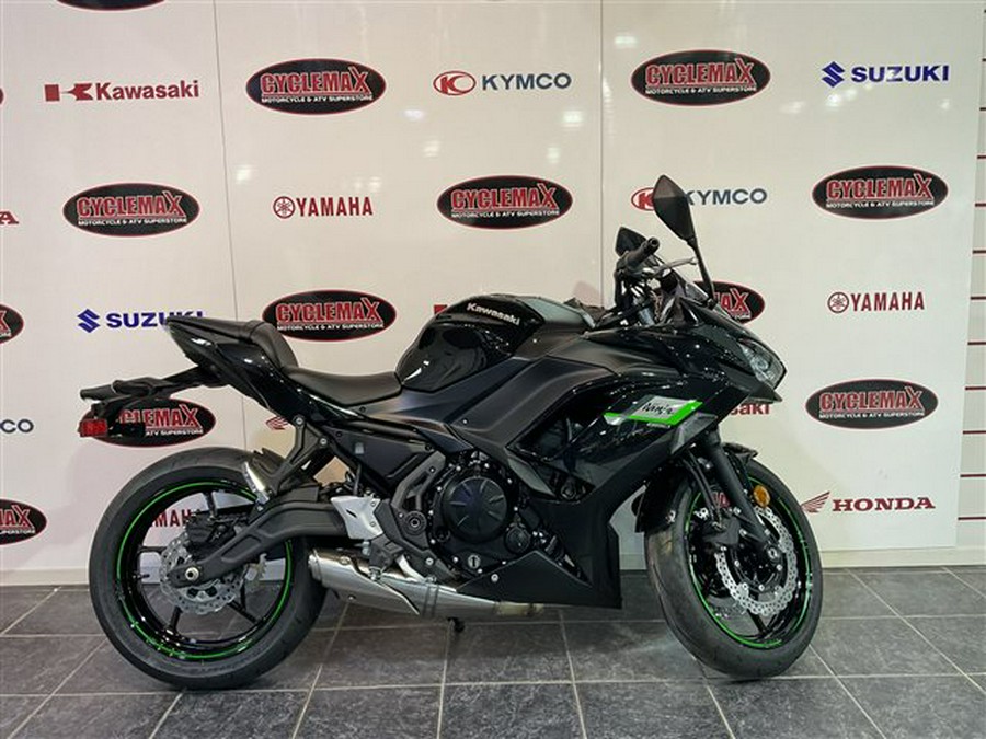 2025 Kawasaki Ninja 650