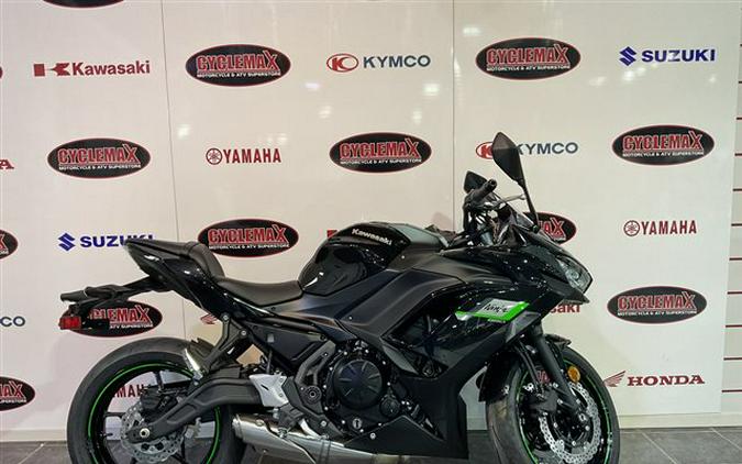 2025 Kawasaki Ninja 650