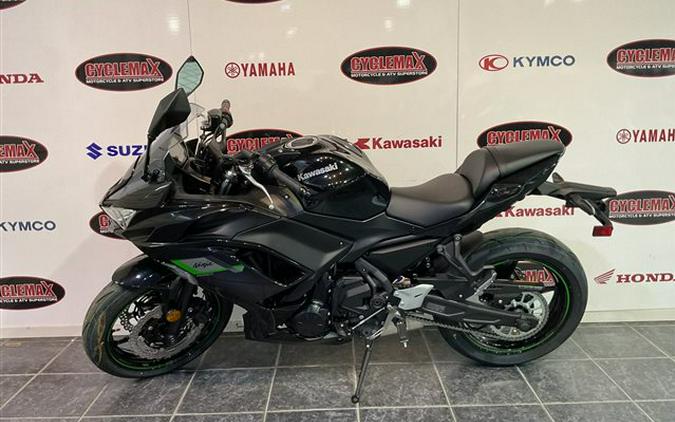 2025 Kawasaki Ninja 650