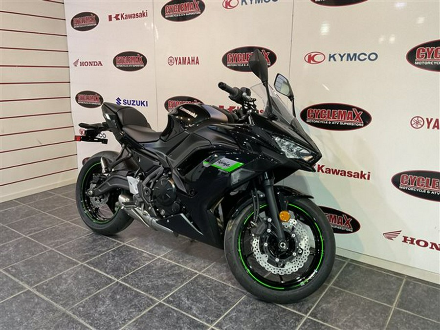 2025 Kawasaki Ninja 650