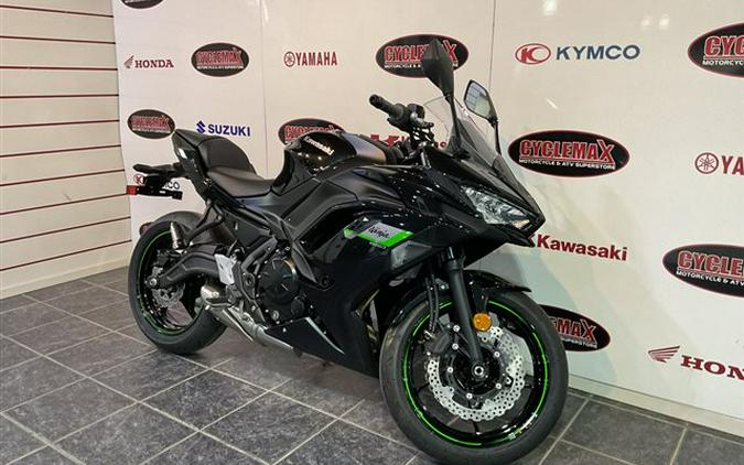 2025 Kawasaki Ninja 650