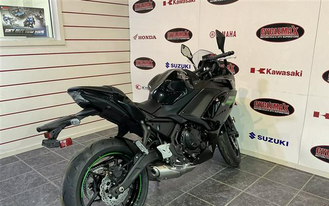 2025 Kawasaki Ninja 650