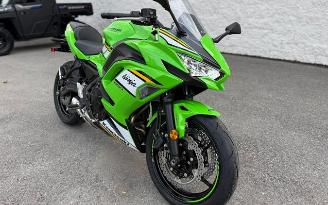 2025 Kawasaki Ninja 650 KRT Edition ABS