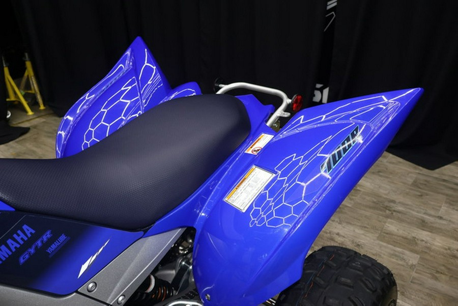 2024 Yamaha Raptor 700R