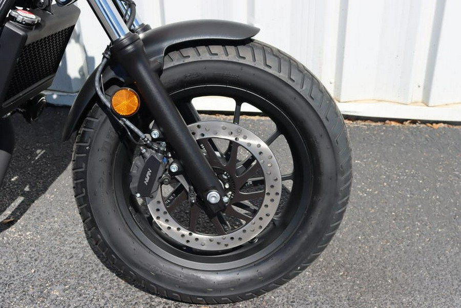 2023 Honda® Rebel 300 ABS