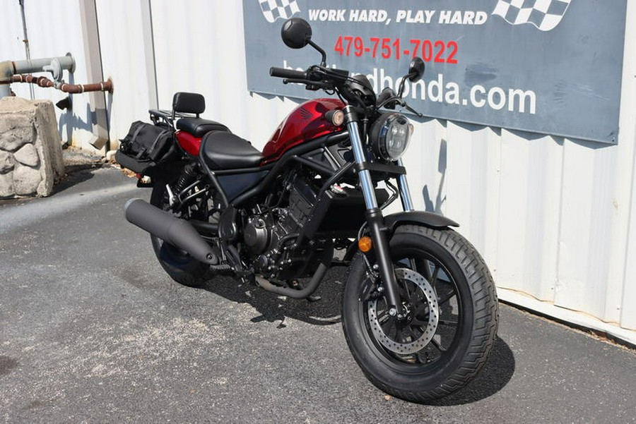 2023 Honda® Rebel 300 ABS