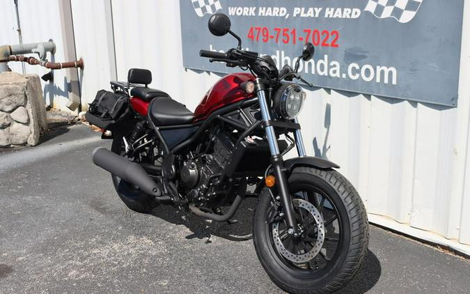 2023 Honda® Rebel 300 ABS