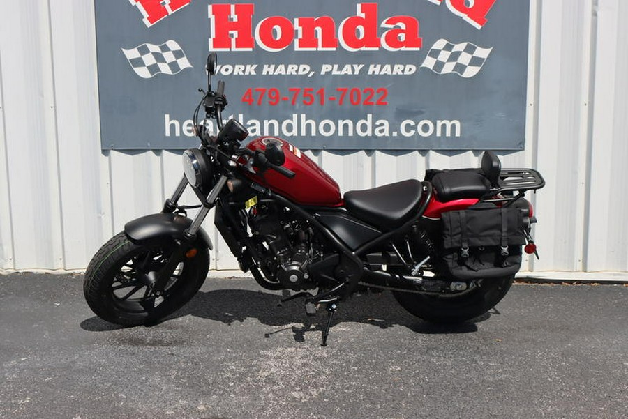 2023 Honda® Rebel 300 ABS