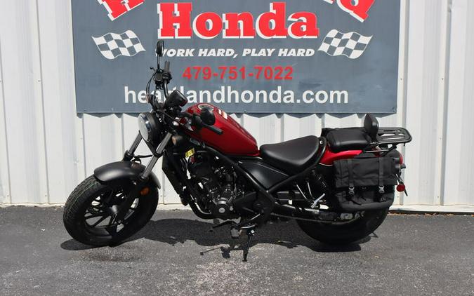 2023 Honda® Rebel 300 ABS