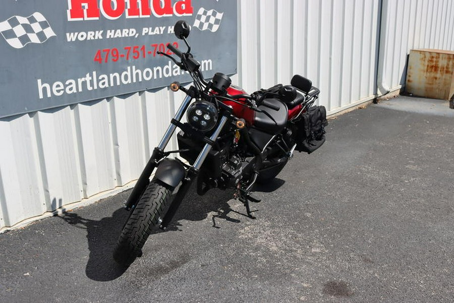 2023 Honda® Rebel 300 ABS