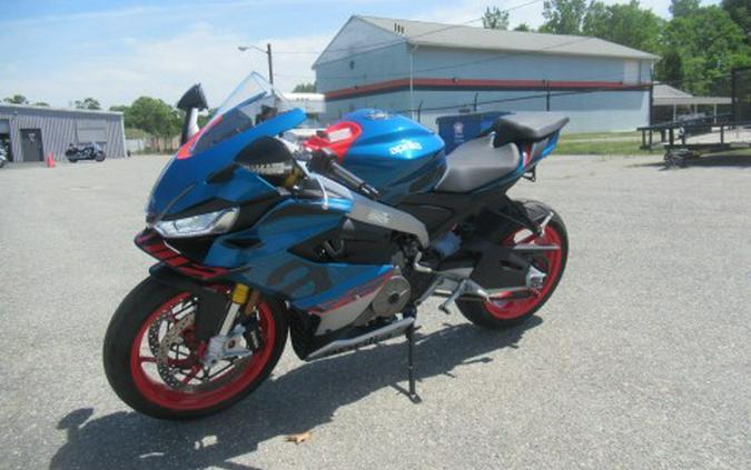2026 Aprilia RS 660