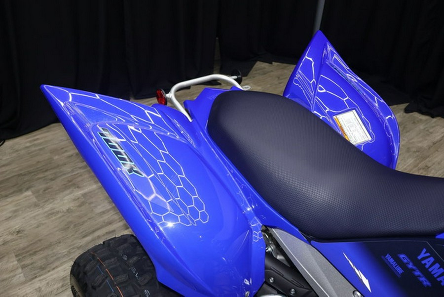 2024 Yamaha Raptor 700R