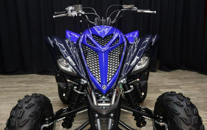 2024 Yamaha Raptor 700R