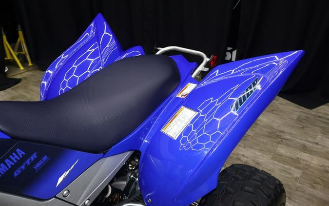 2024 Yamaha Raptor 700R