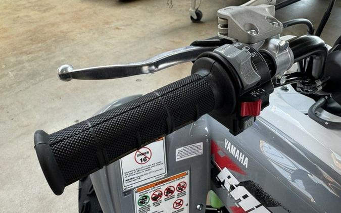 2025 Yamaha YFM70RCBSS 700