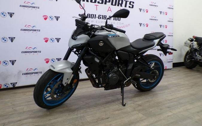 Used 2025 Yamaha MT-07