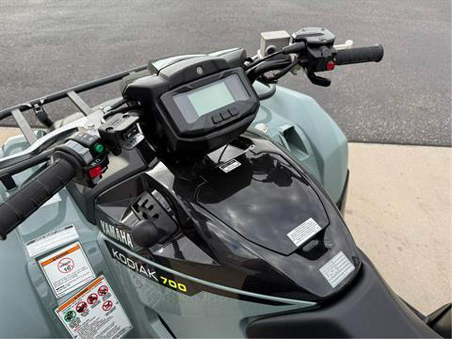 2026 Yamaha Kodiak 700 EPS XT-R