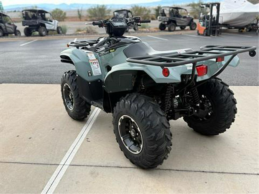 2026 Yamaha Kodiak 700 EPS XT-R