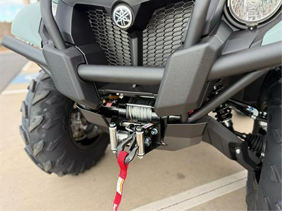 2026 Yamaha Kodiak 700 EPS XT-R