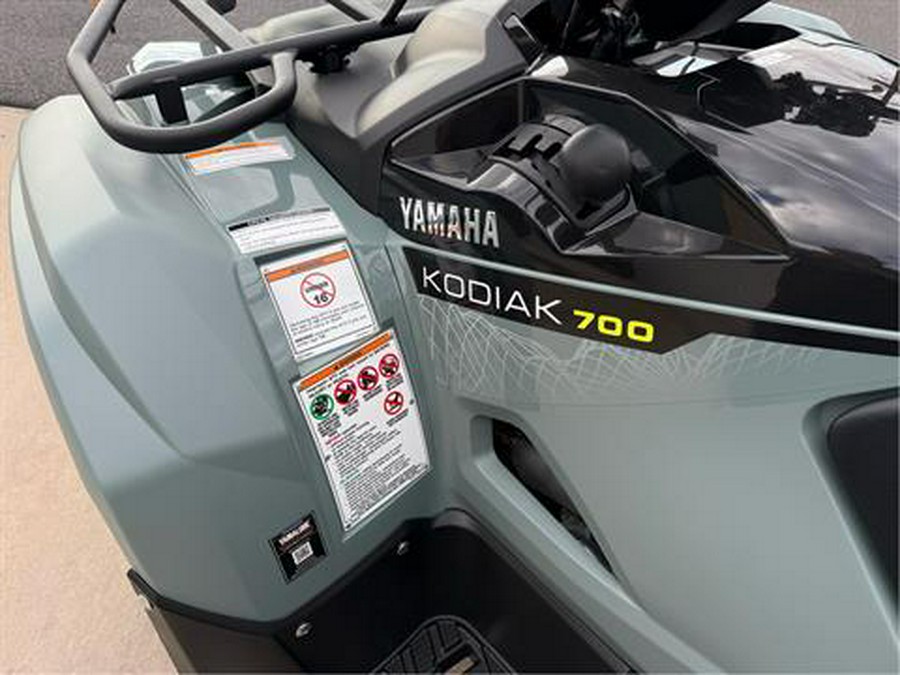 2026 Yamaha Kodiak 700 EPS XT-R