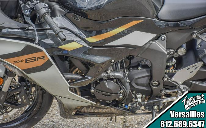 2026 Kawasaki NINJA ZX-6R ABS