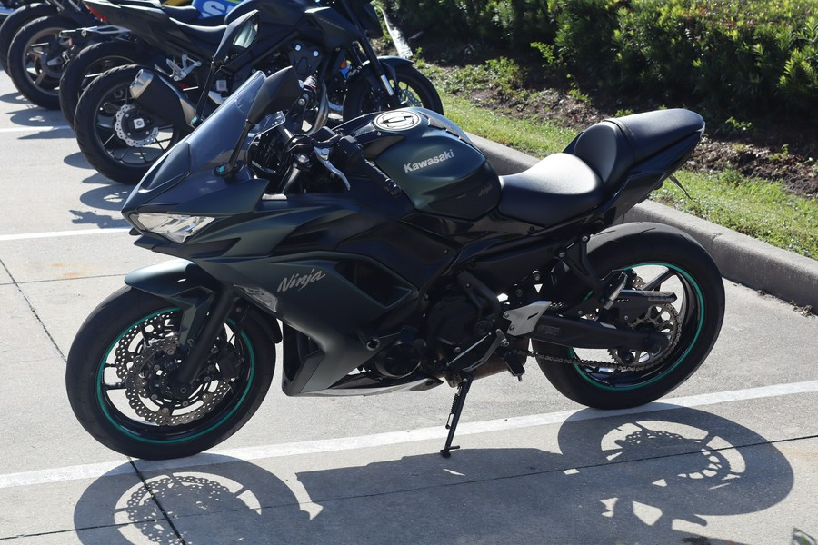 2025 Kawasaki Ninja® 650 ABS
