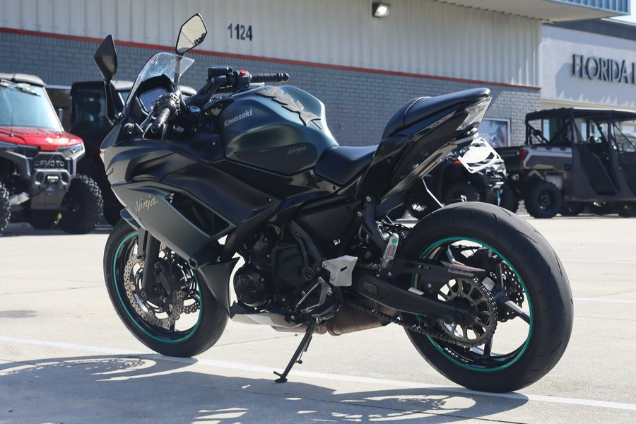 2025 Kawasaki Ninja® 650 ABS