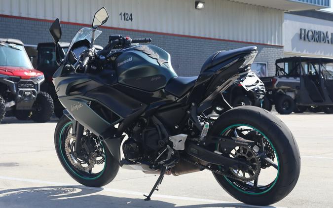 2025 Kawasaki Ninja® 650 ABS
