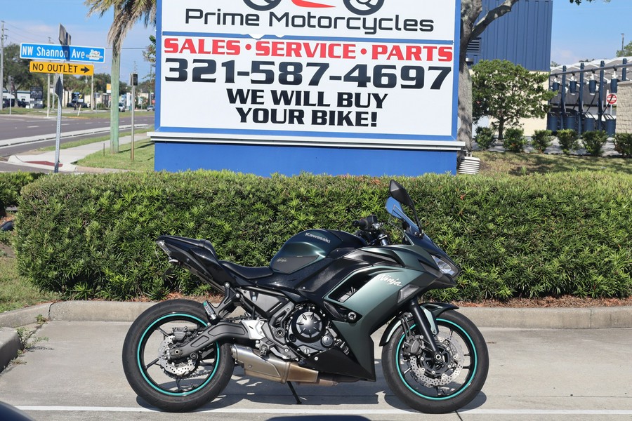 2025 Kawasaki Ninja® 650 ABS