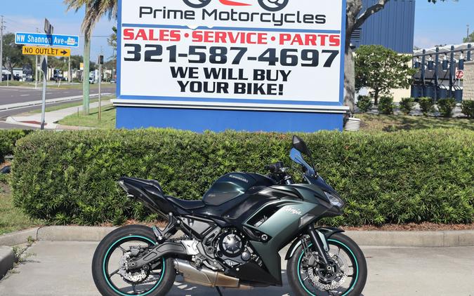 2025 Kawasaki Ninja® 650 ABS