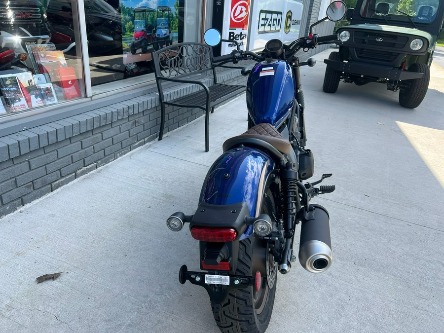2026 Honda Rebel 500 ABS SE