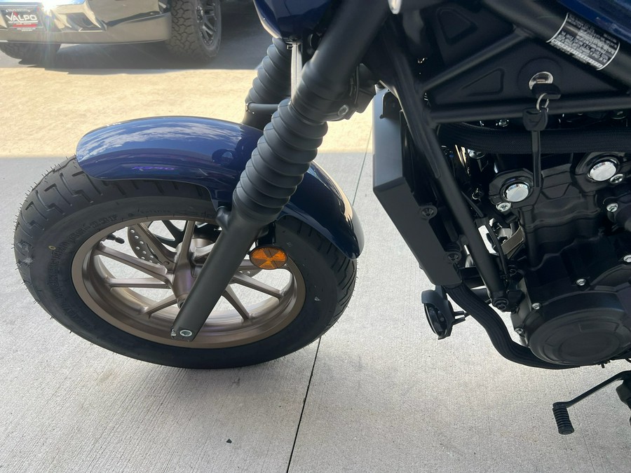 2026 Honda Rebel 500 ABS SE