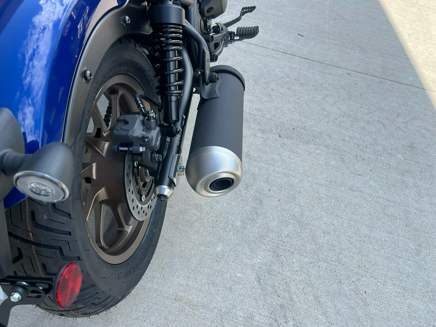 2026 Honda Rebel 500 ABS SE