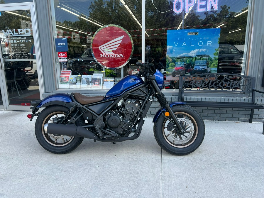 2026 Honda Rebel 500 ABS SE