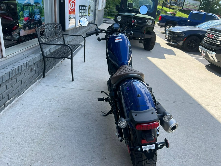 2026 Honda Rebel 500 ABS SE