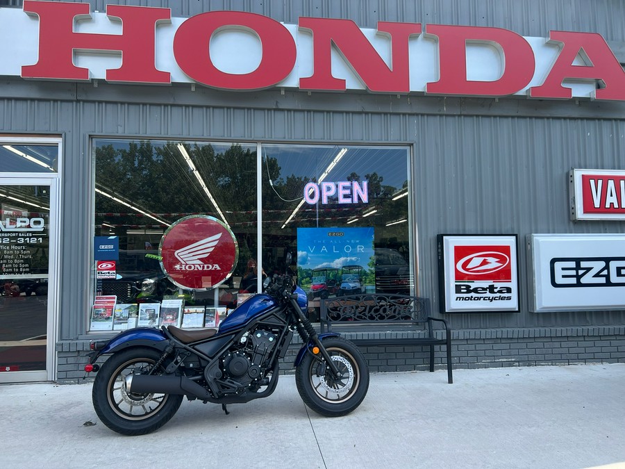 2026 Honda Rebel 500 ABS SE