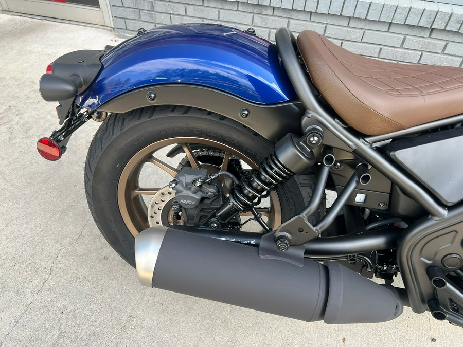 2026 Honda Rebel 500 ABS SE