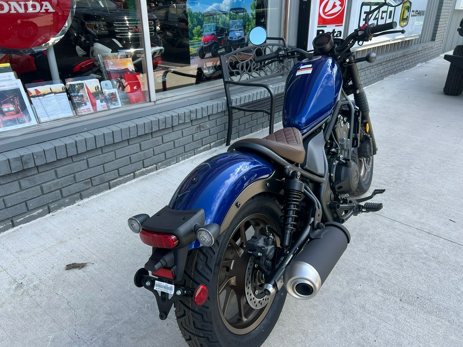 2026 Honda Rebel 500 ABS SE