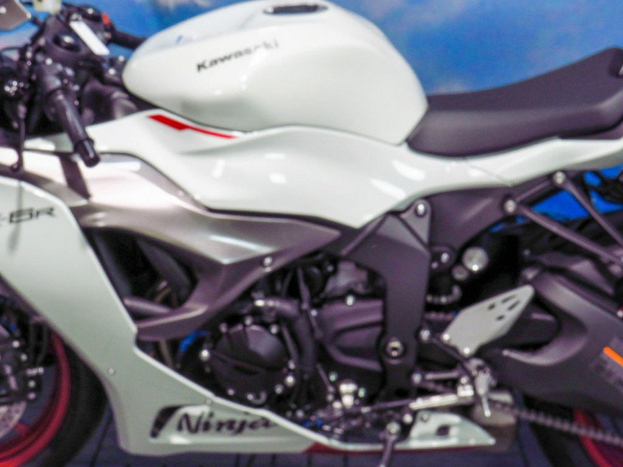 2025 Kawasaki Ninja® ZX™-6R ABS