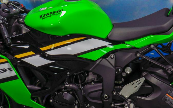 2025 Kawasaki Ninja® ZX™-6R ABS KRT Edition