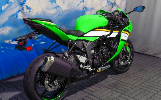 2025 Kawasaki Ninja® ZX™-6R ABS KRT Edition