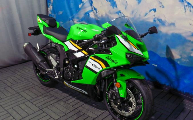 2025 Kawasaki Ninja® ZX™-6R ABS KRT Edition