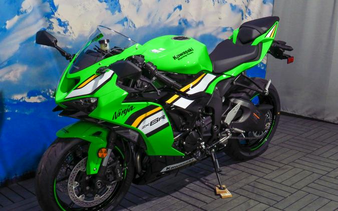 2025 Kawasaki Ninja® ZX™-6R ABS KRT Edition